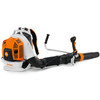 Dmuchawa spalinowa Stihl BR 800 C-E