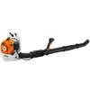 Dmuchawa spalinowa Stihl BR 200