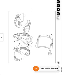 STIHL ELEMENT UCHYLNY do OSŁONY TWARZY/SŁUCHU ADVANCE GPC 28 0000-889-9001